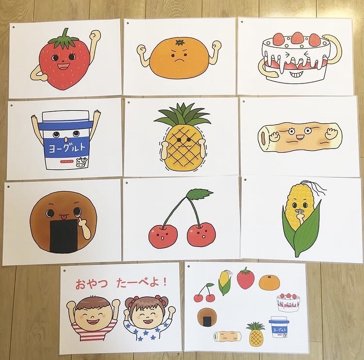 おやつたーべよ!カードシアター