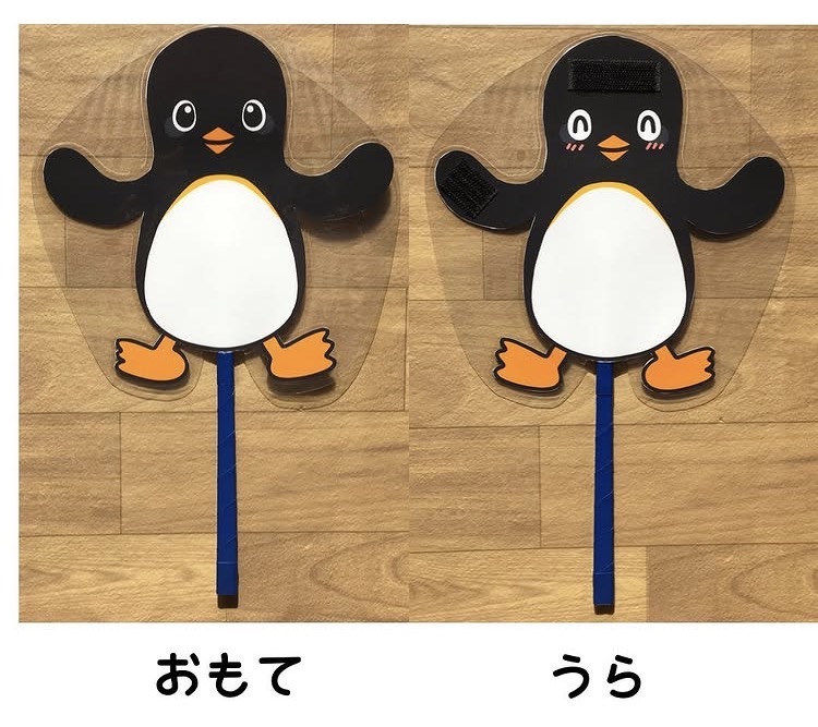ペンギンちゃんペープサート