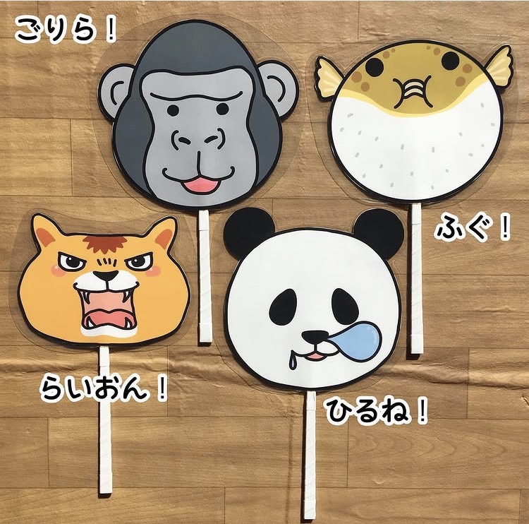 ねこときどきらいおんペープサート