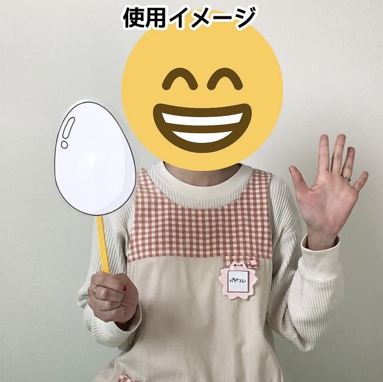 まあるいたまごペープサート