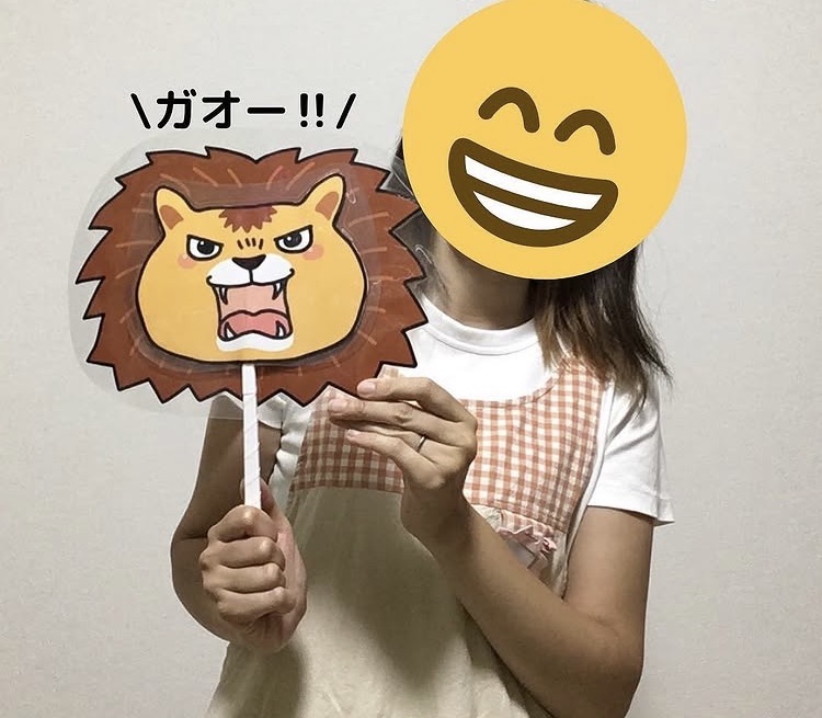 ねこときどきらいおんペープサート