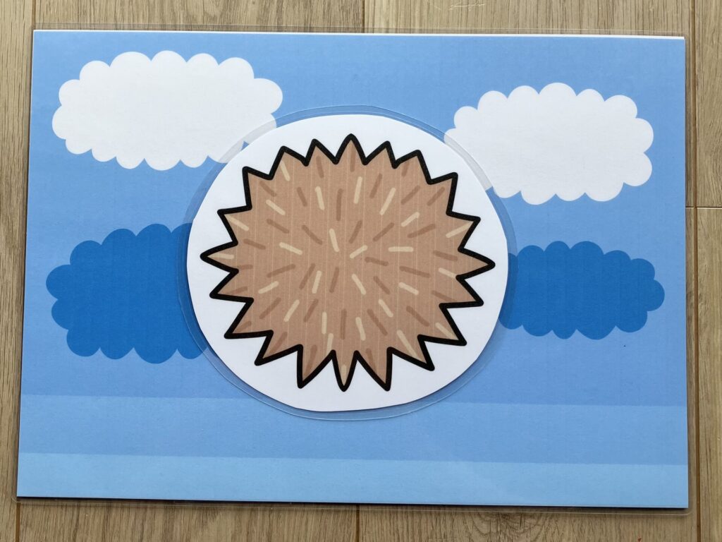 おちたおちた